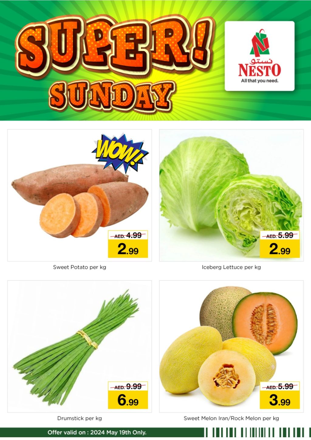 Sunset in the mountains - 0